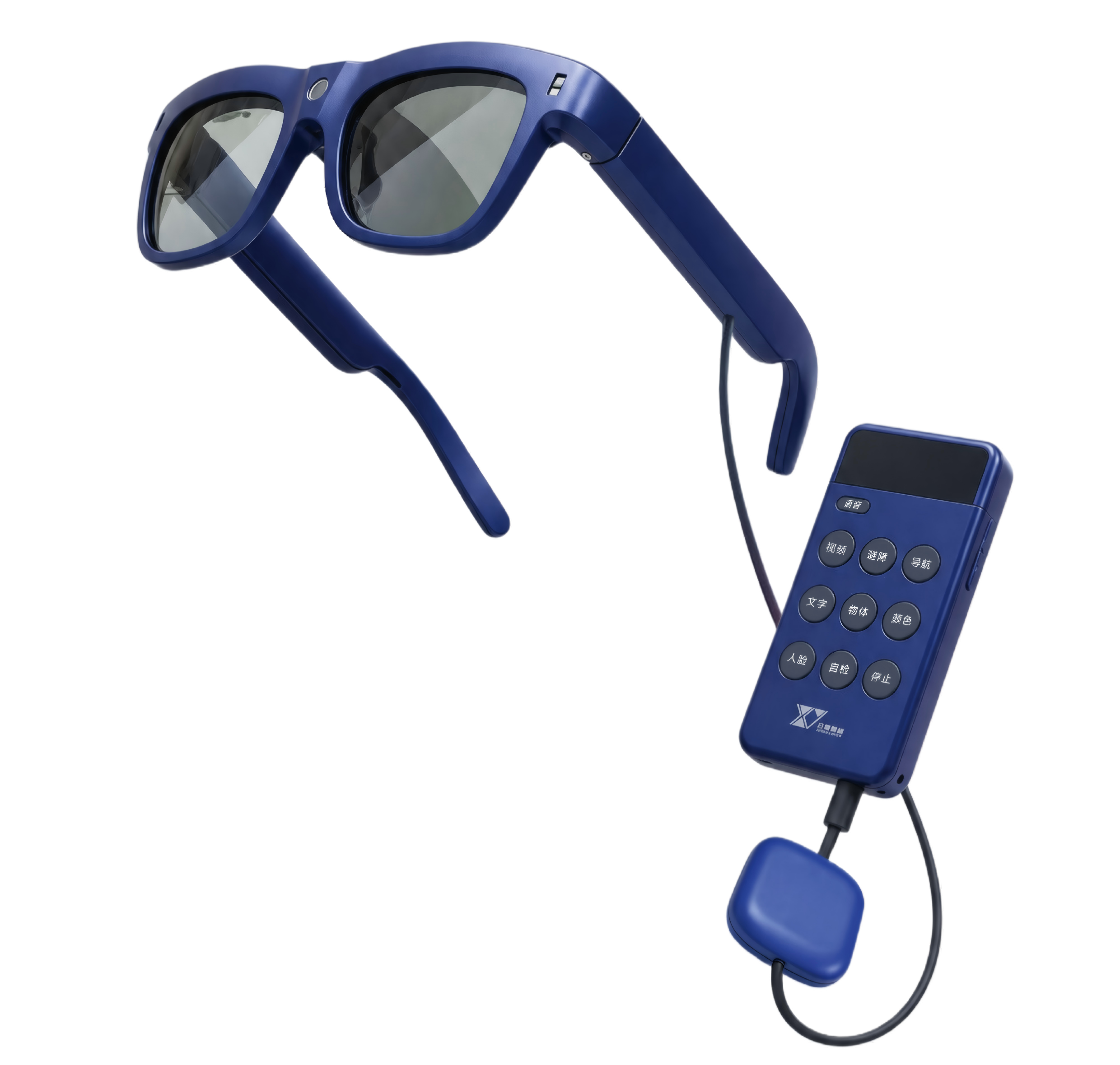 SmartXY Confidant assistive smart glasses with handheld controller and wired accessory