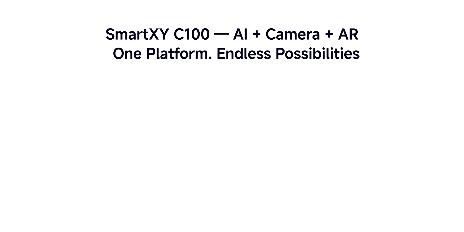 C100 product introduction section