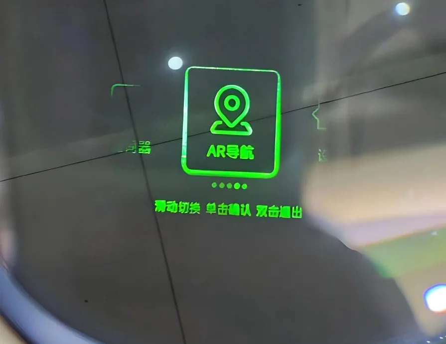 AR99 right-eye display showing navigation instructions